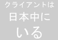手描きパースの紹介-901