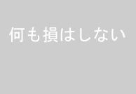 手描きパースの紹介-903